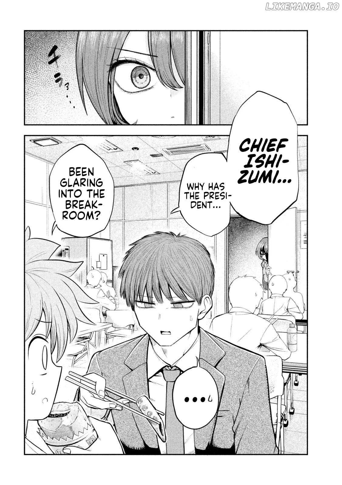 Sachou to Sake to Hoshi Chapter 4 page 4