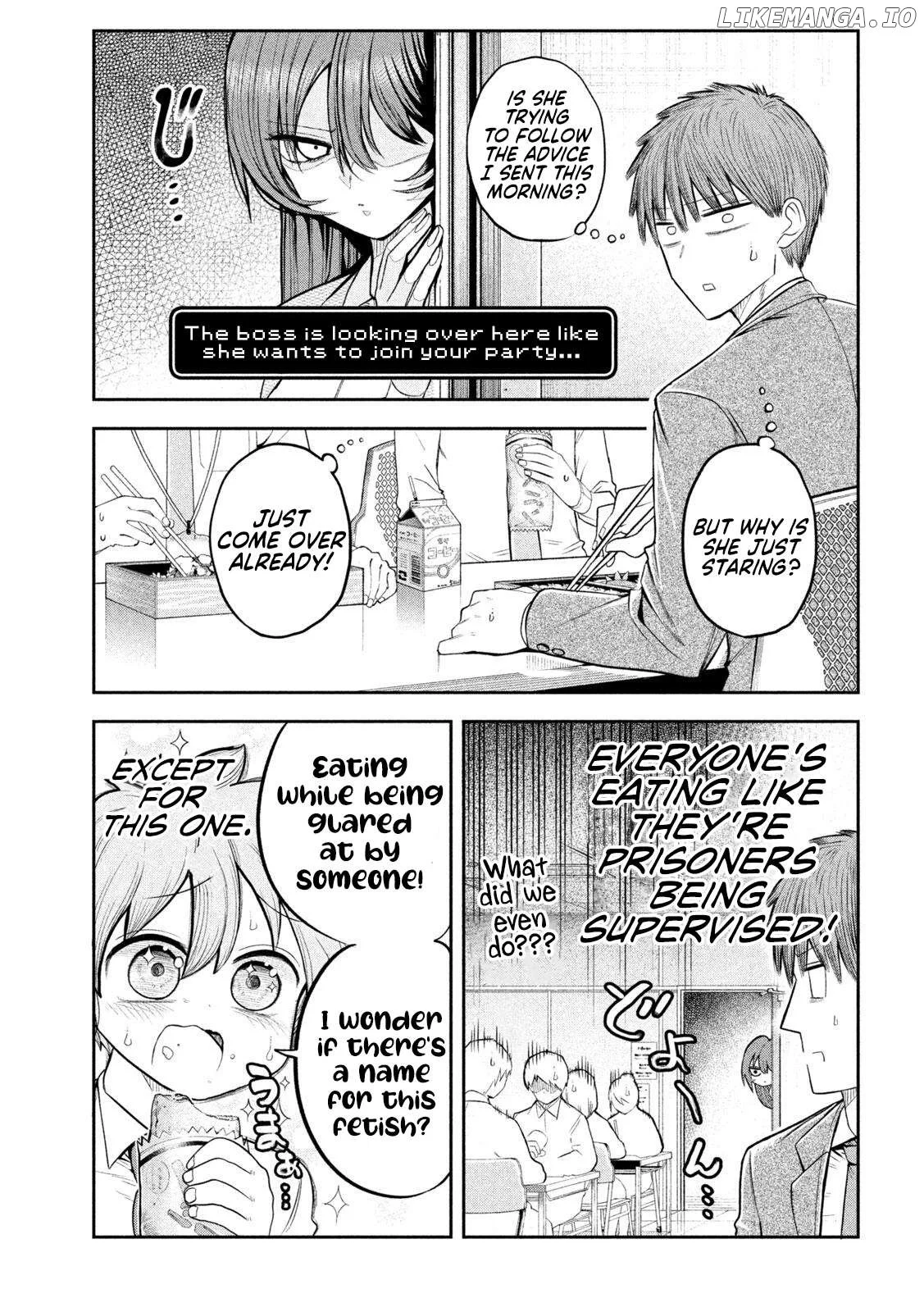 Sachou to Sake to Hoshi Chapter 4 page 5