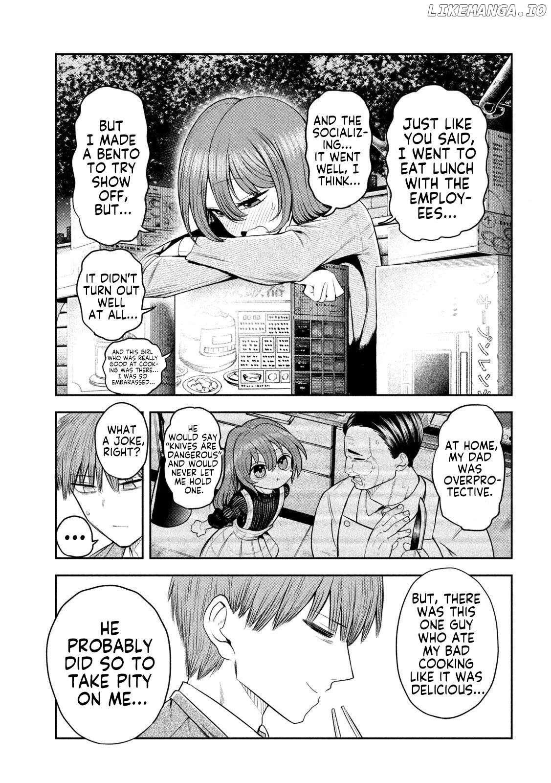 Sachou to Sake to Hoshi Chapter 4 page 15