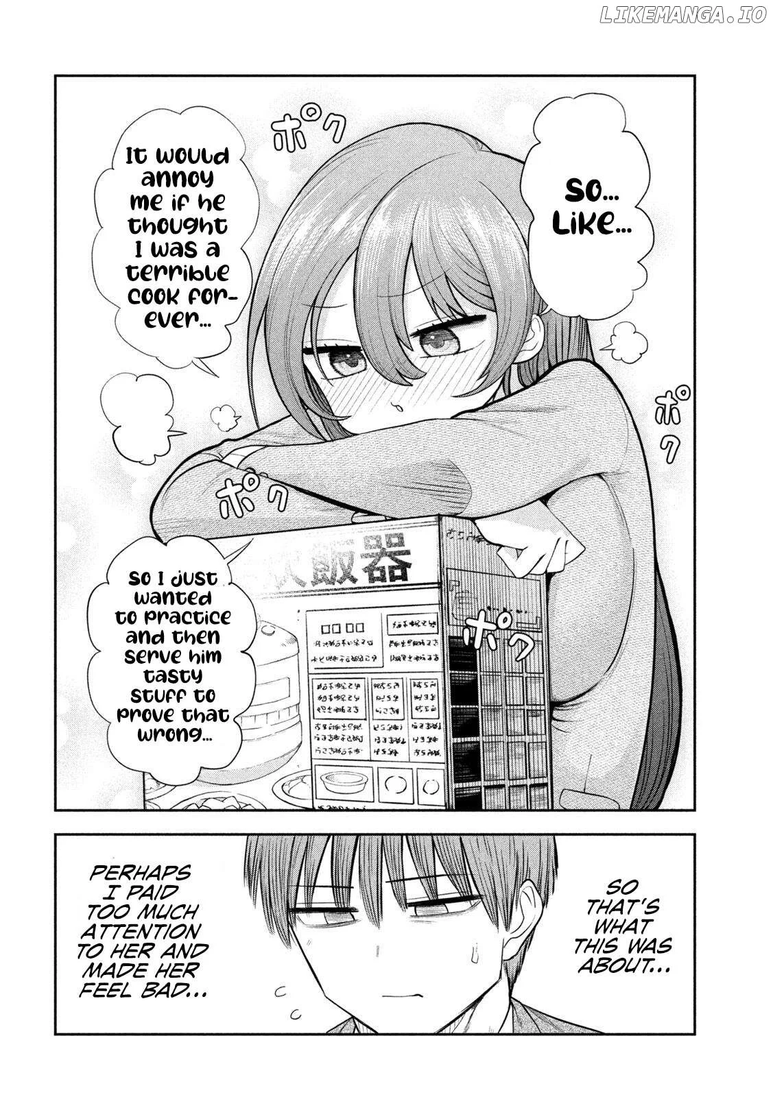 Sachou to Sake to Hoshi Chapter 4 page 16