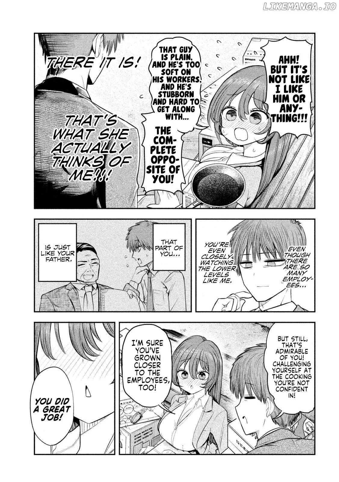 Sachou to Sake to Hoshi Chapter 4 page 17