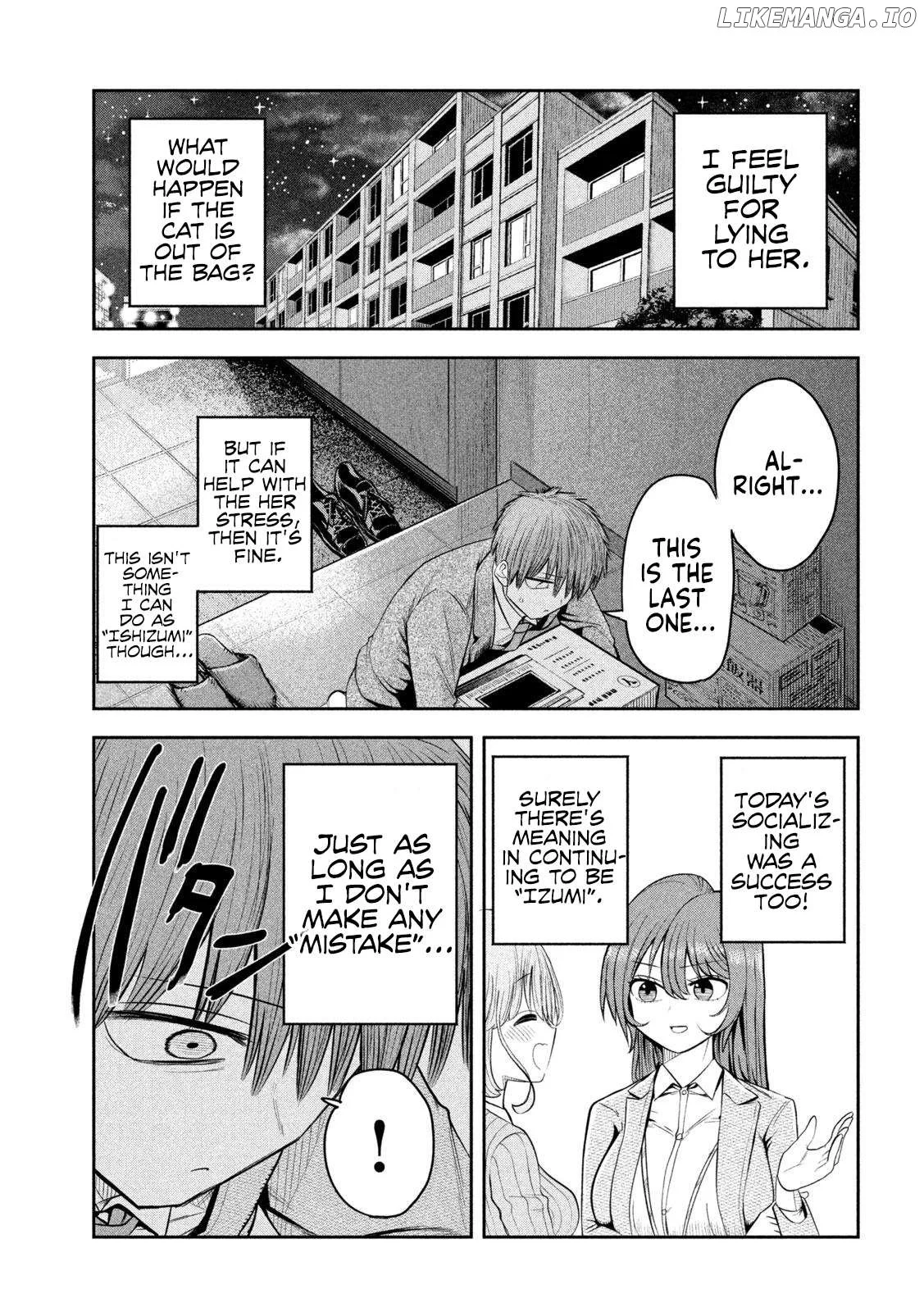 Sachou to Sake to Hoshi Chapter 4 page 19