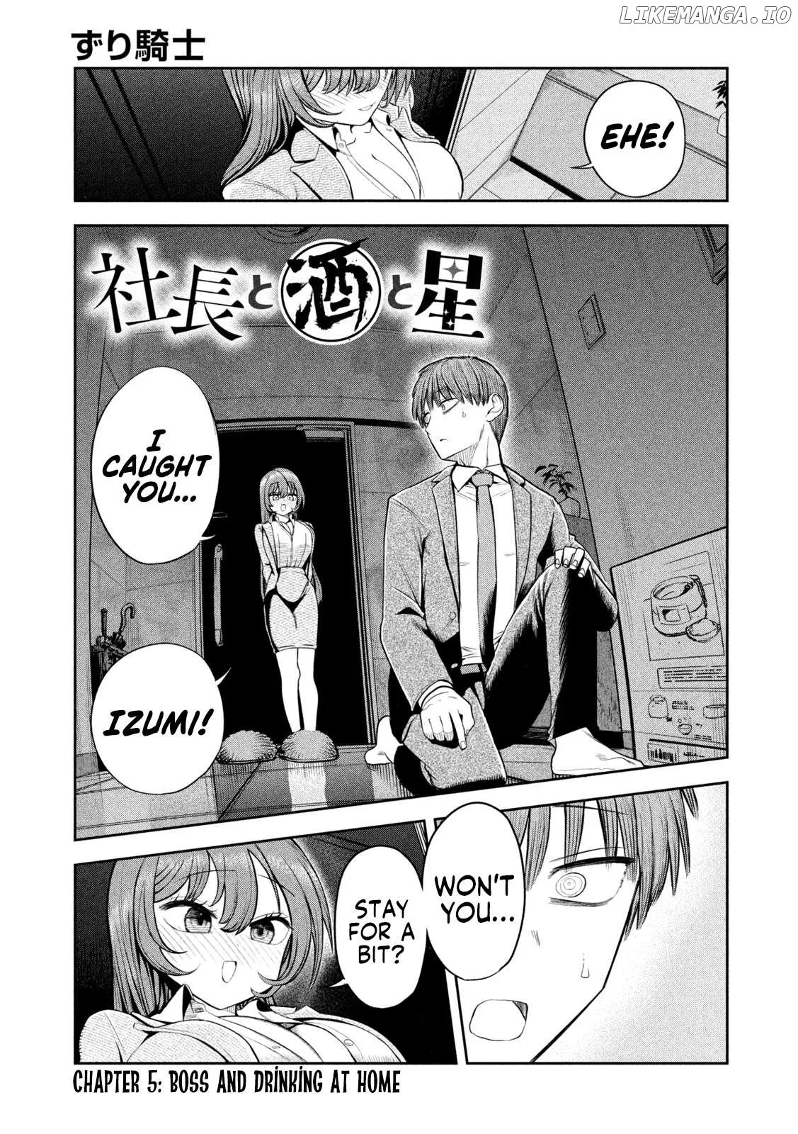 Sachou to Sake to Hoshi Chapter 5 page 1