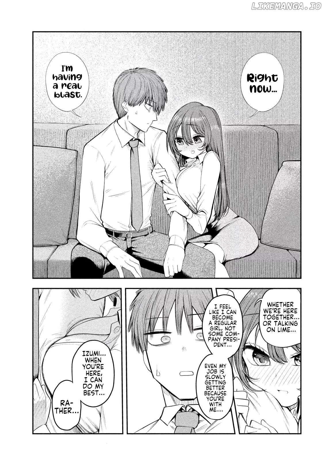 Sachou to Sake to Hoshi Chapter 5 page 15