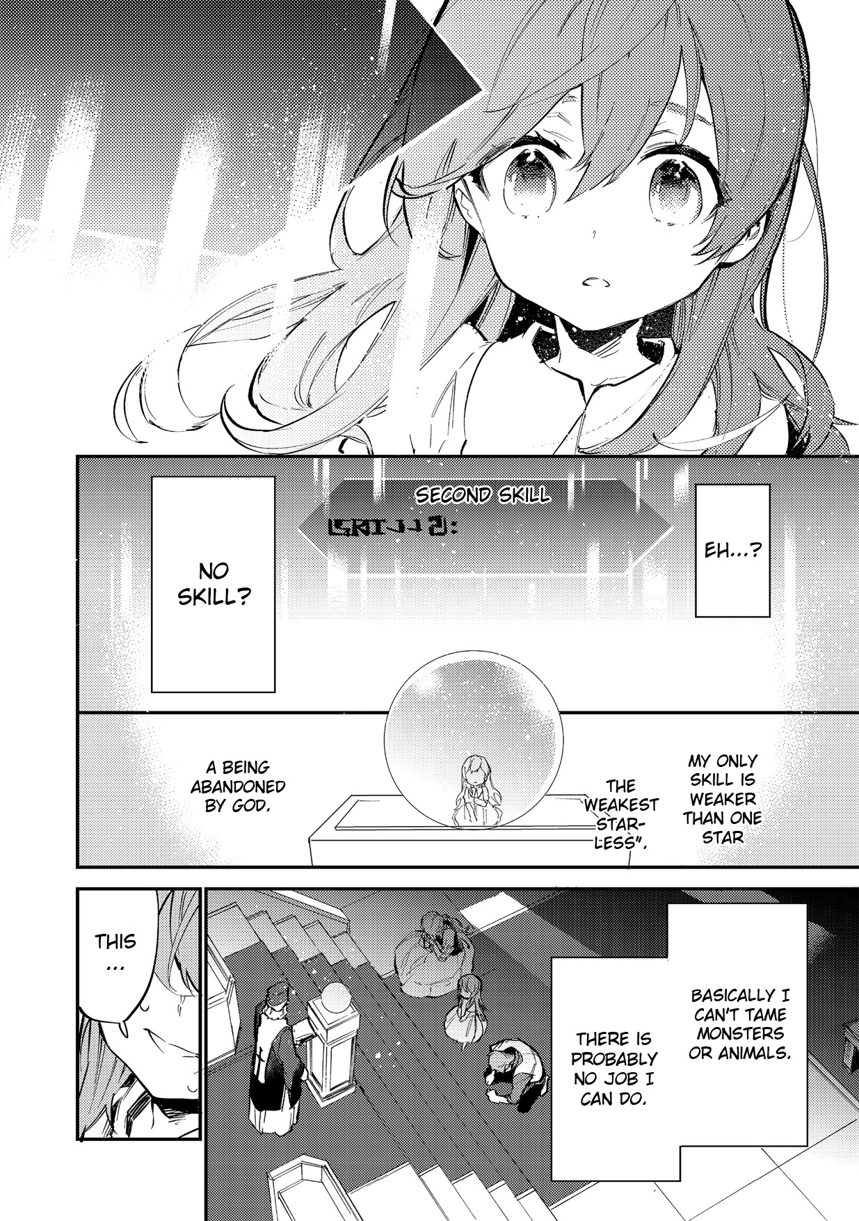 Saijaku Tamer wa Gomi Hiroi no Tabi o Hajimemashita. Chapter 1 page 7