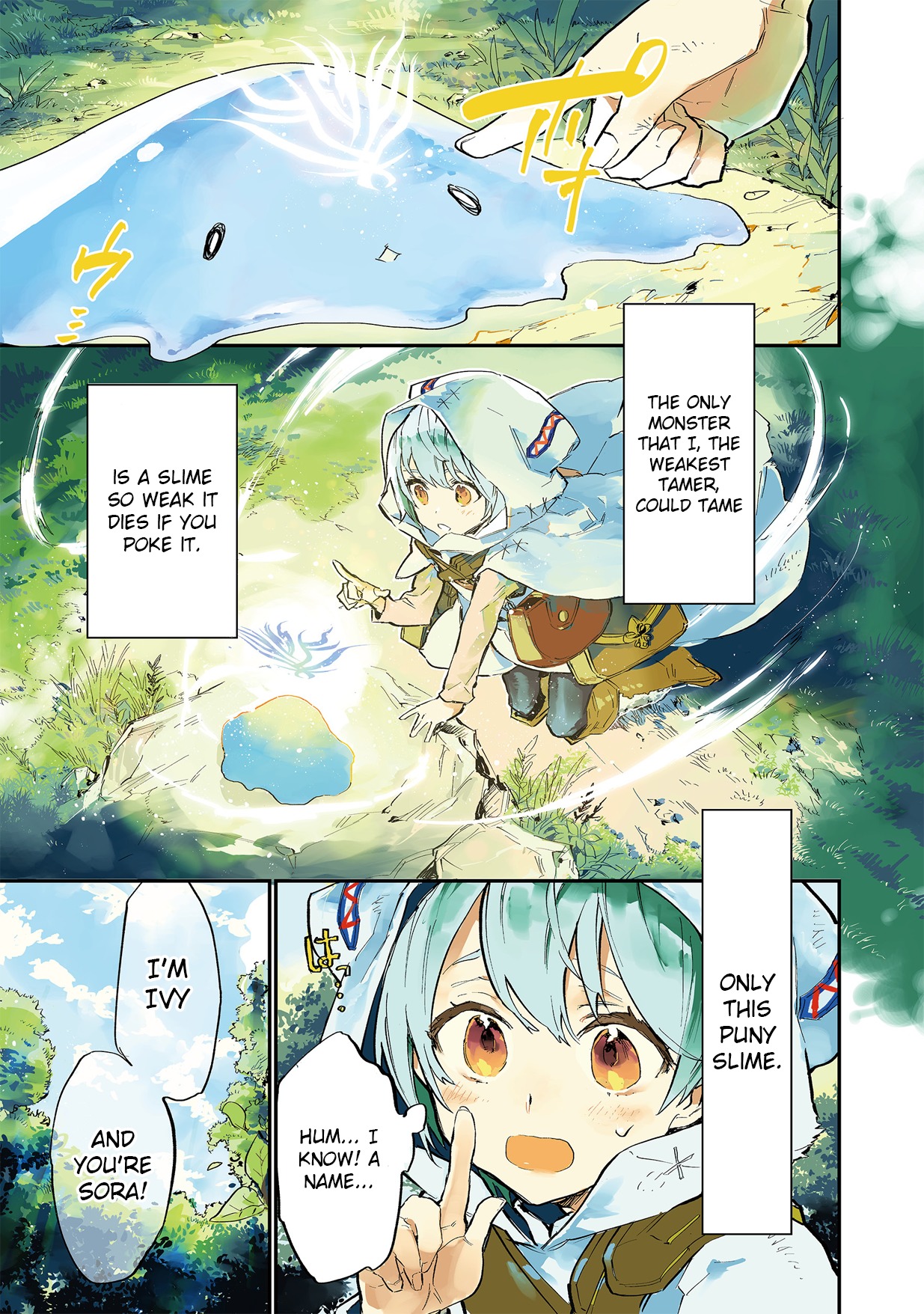 Saijaku Tamer wa Gomi Hiroi no Tabi o Hajimemashita. Chapter 1 page 1
