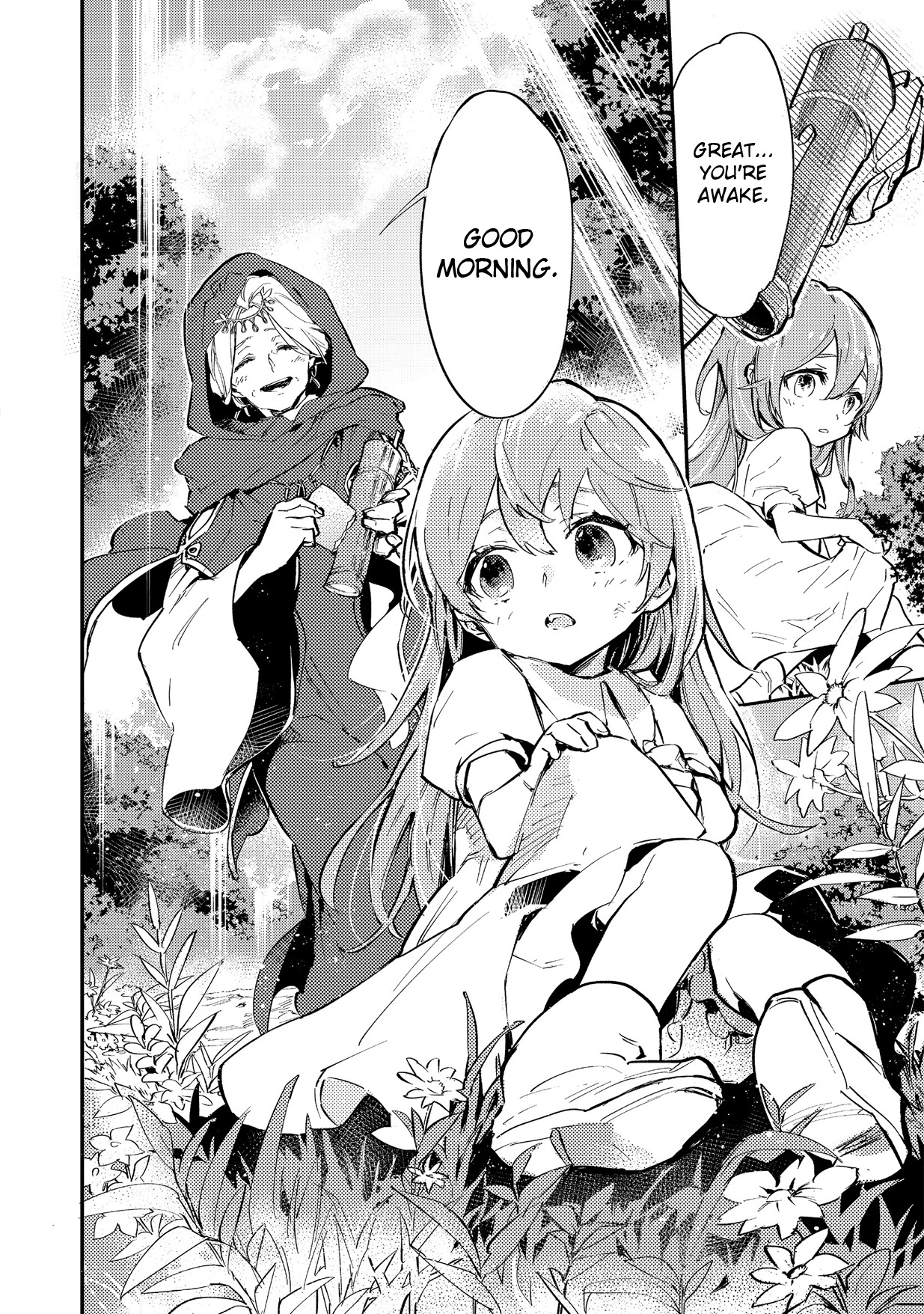 Saijaku Tamer wa Gomi Hiroi no Tabi o Hajimemashita. Chapter 1 page 13