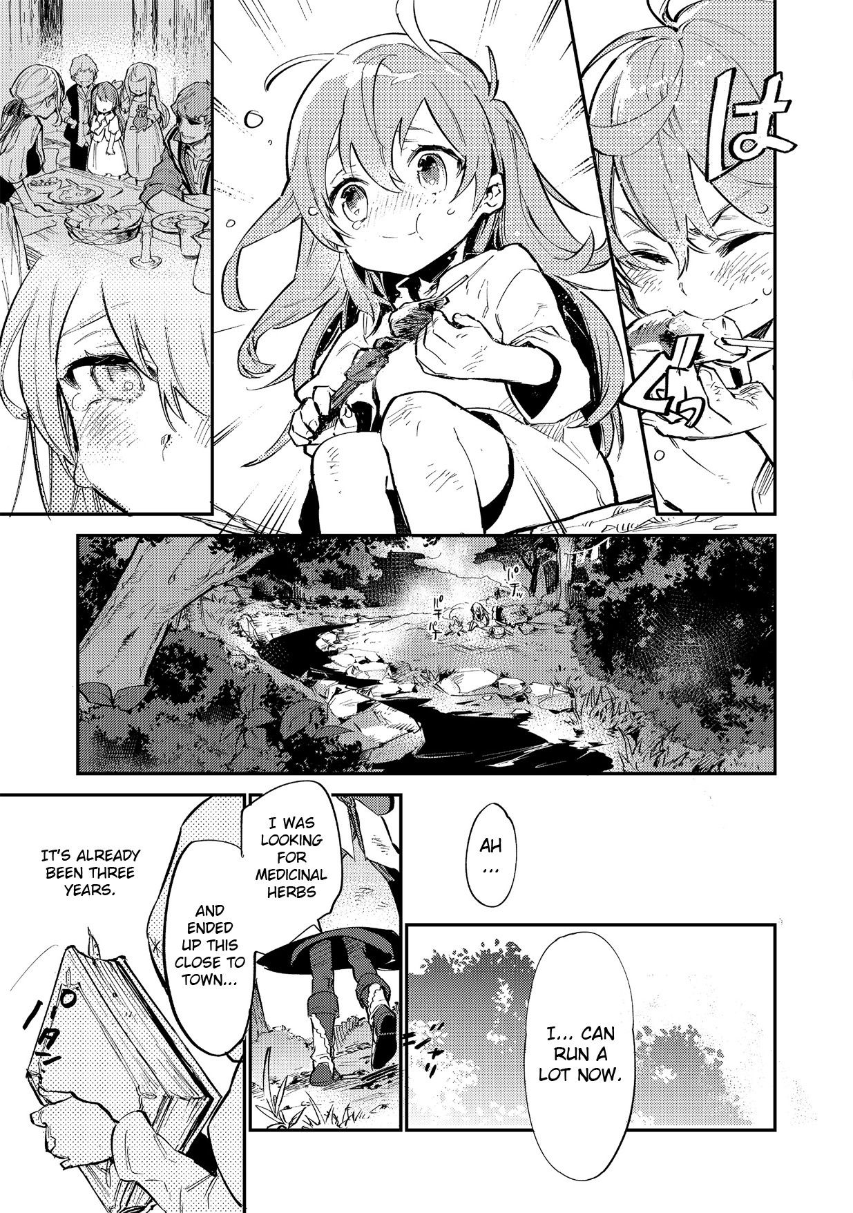 Saijaku Tamer wa Gomi Hiroi no Tabi o Hajimemashita. Chapter 1 page 20