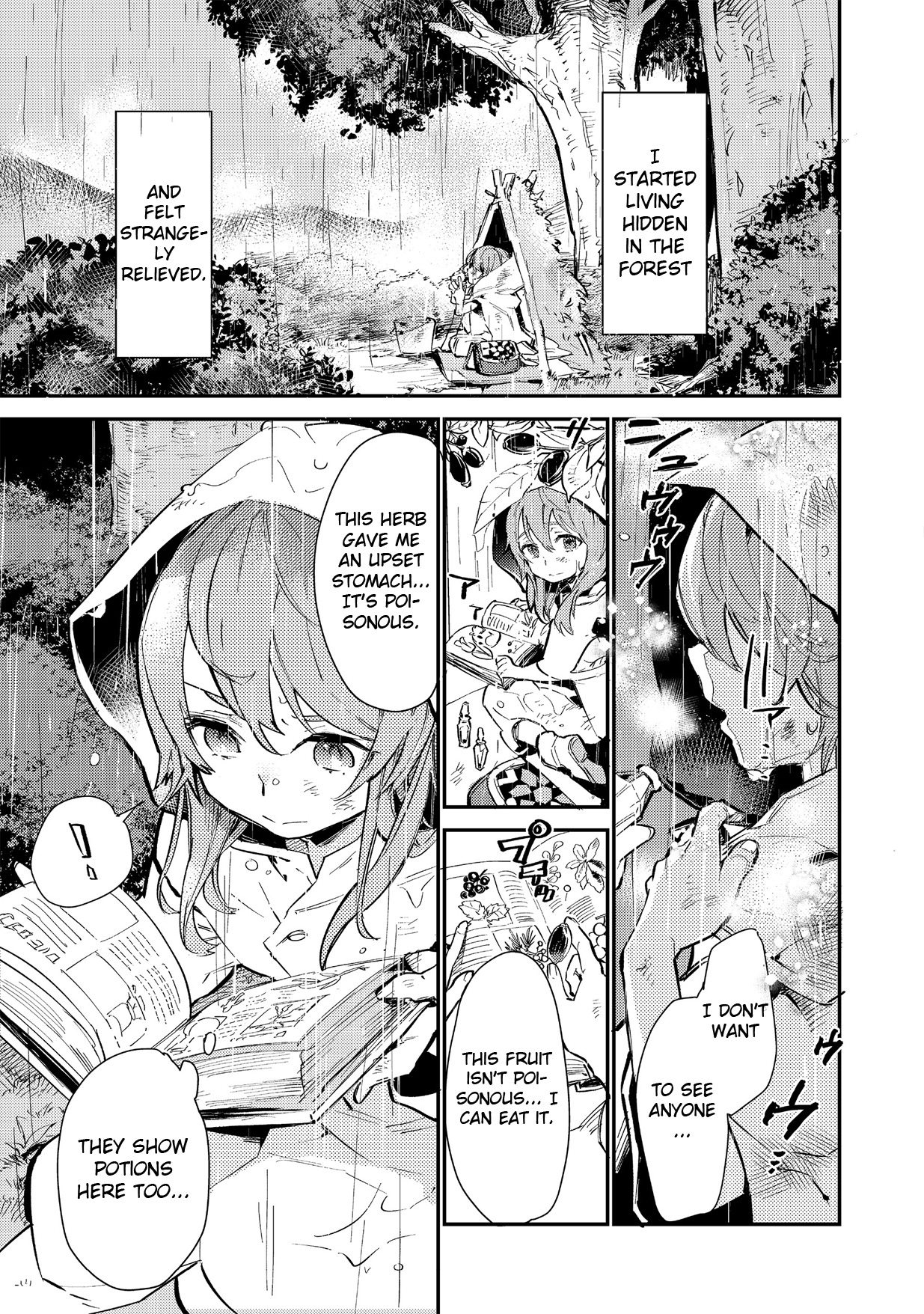 Saijaku Tamer wa Gomi Hiroi no Tabi o Hajimemashita. Chapter 1 page 18