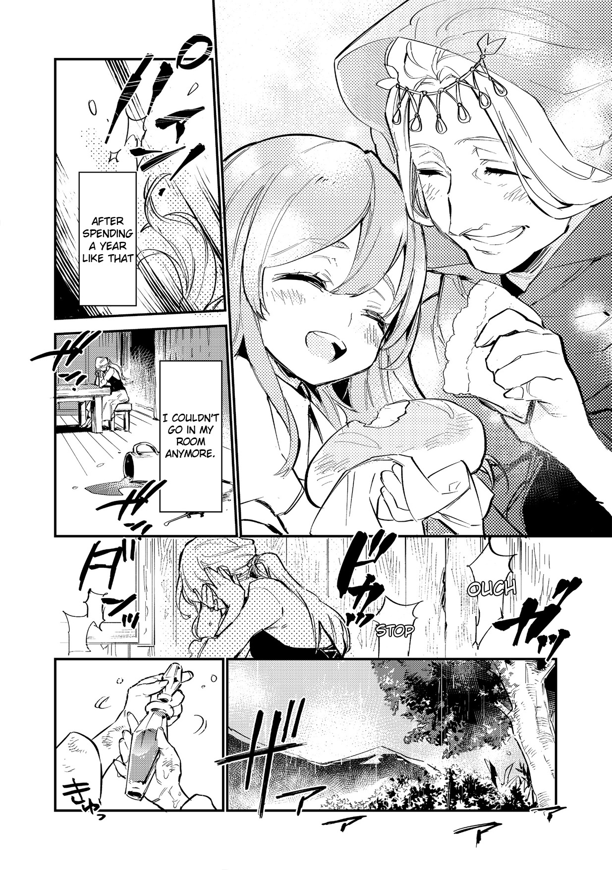 Saijaku Tamer wa Gomi Hiroi no Tabi o Hajimemashita. Chapter 1 page 17
