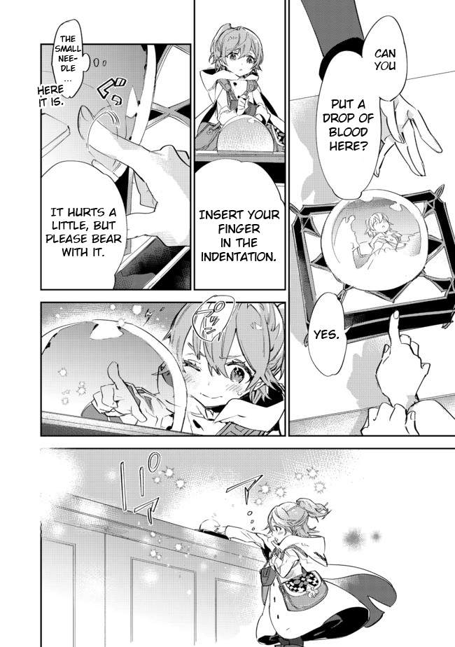 Saijaku Tamer wa Gomi Hiroi no Tabi o Hajimemashita. Chapter 10.1 page 10