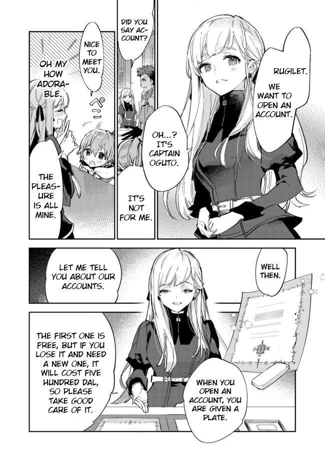 Saijaku Tamer wa Gomi Hiroi no Tabi o Hajimemashita. Chapter 10.1 page 4