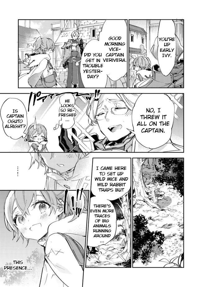 Saijaku Tamer wa Gomi Hiroi no Tabi o Hajimemashita. Chapter 10.2 page 9