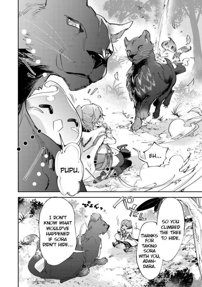Saijaku Tamer wa Gomi Hiroi no Tabi o Hajimemashita. Chapter 10.2 page 16