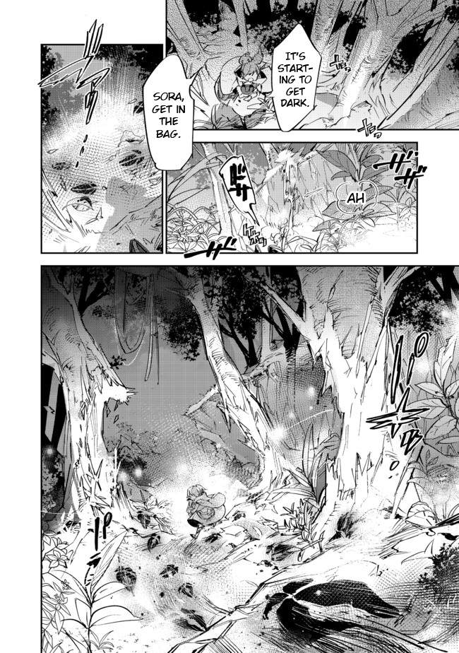 Saijaku Tamer wa Gomi Hiroi no Tabi o Hajimemashita. Chapter 10.2 page 18