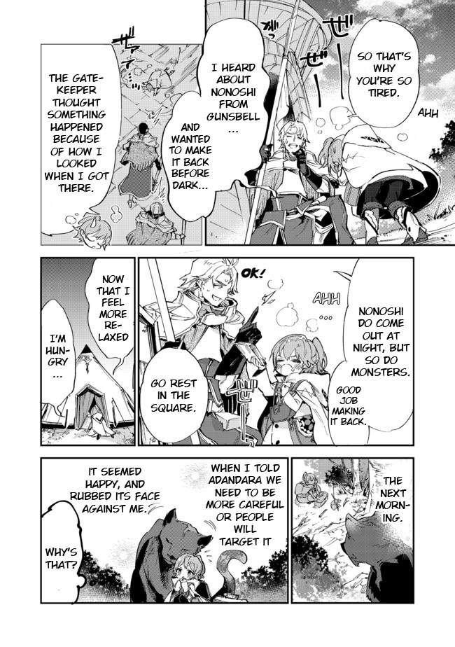Saijaku Tamer wa Gomi Hiroi no Tabi o Hajimemashita. Chapter 10.2 page 20