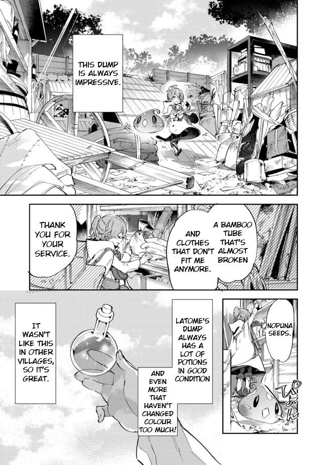 Saijaku Tamer wa Gomi Hiroi no Tabi o Hajimemashita. Chapter 11.1 page 7