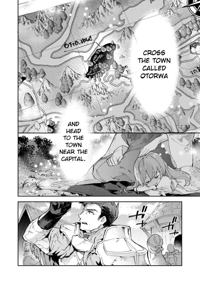 Saijaku Tamer wa Gomi Hiroi no Tabi o Hajimemashita. Chapter 11.1 page 14