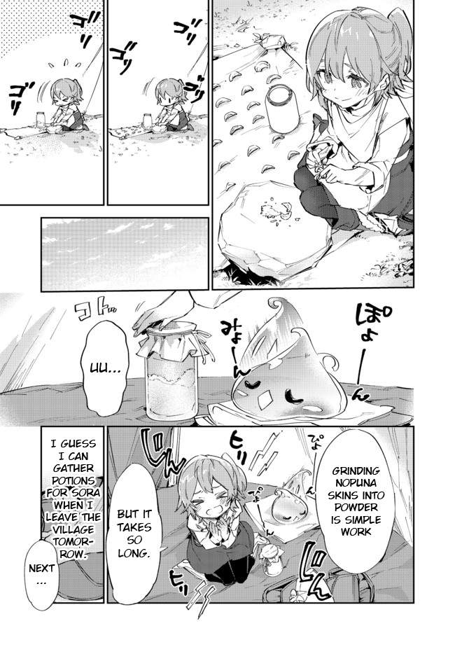 Saijaku Tamer wa Gomi Hiroi no Tabi o Hajimemashita. Chapter 11.1 page 17