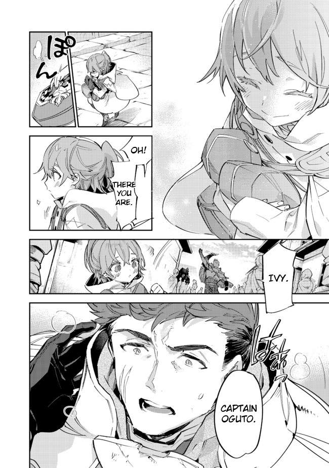 Saijaku Tamer wa Gomi Hiroi no Tabi o Hajimemashita. Chapter 11.1 page 22