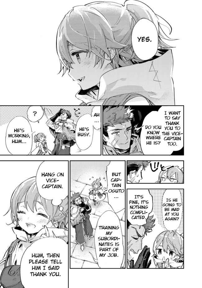 Saijaku Tamer wa Gomi Hiroi no Tabi o Hajimemashita. Chapter 11.2 page 4