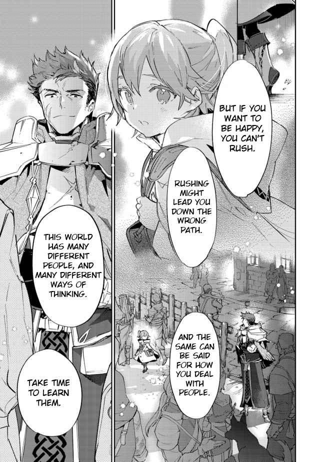 Saijaku Tamer wa Gomi Hiroi no Tabi o Hajimemashita. Chapter 11.2 page 10