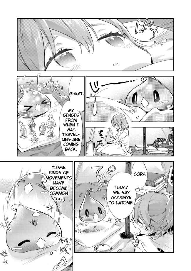 Saijaku Tamer wa Gomi Hiroi no Tabi o Hajimemashita. Chapter 11.2 page 12
