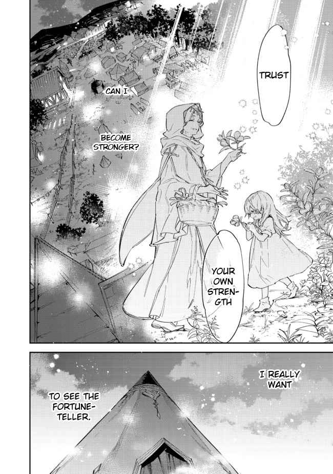 Saijaku Tamer wa Gomi Hiroi no Tabi o Hajimemashita. Chapter 11.2 page 11