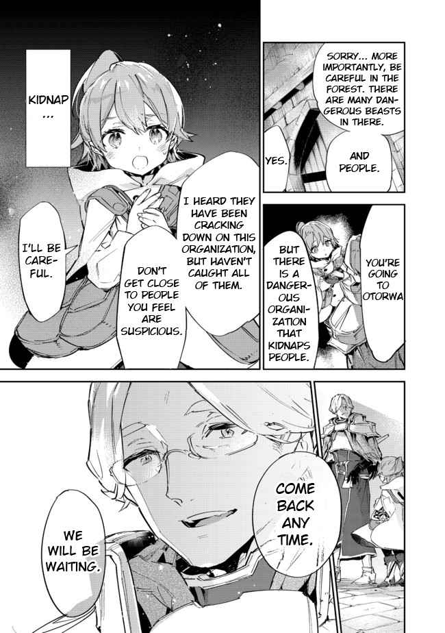 Saijaku Tamer wa Gomi Hiroi no Tabi o Hajimemashita. Chapter 11.2 page 16