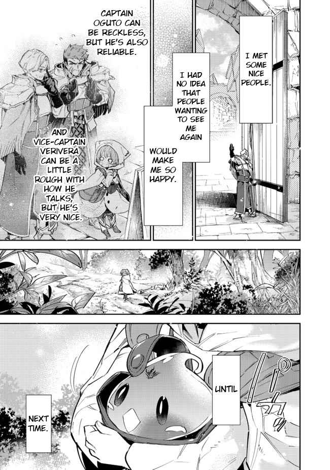 Saijaku Tamer wa Gomi Hiroi no Tabi o Hajimemashita. Chapter 11.2 page 18