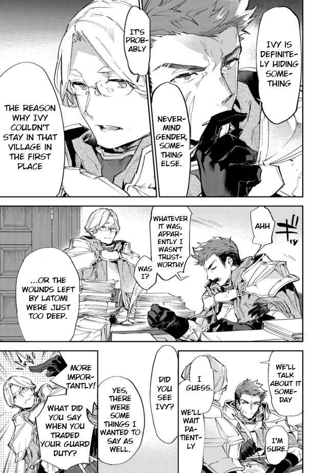 Saijaku Tamer wa Gomi Hiroi no Tabi o Hajimemashita. Chapter 11.2 page 24