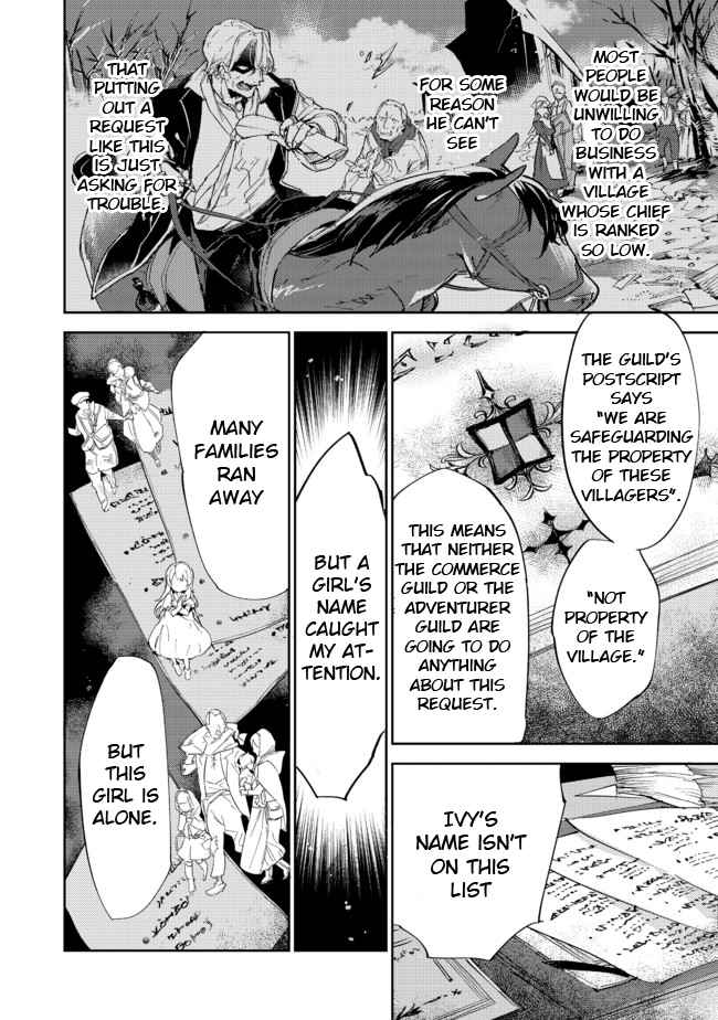 Saijaku Tamer wa Gomi Hiroi no Tabi o Hajimemashita. Chapter 11.2 page 23