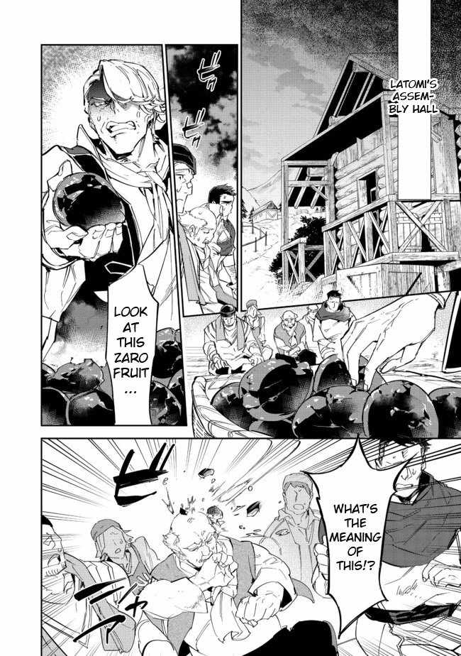 Saijaku Tamer wa Gomi Hiroi no Tabi o Hajimemashita. Chapter 12.1 page 2