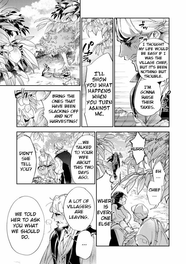 Saijaku Tamer wa Gomi Hiroi no Tabi o Hajimemashita. Chapter 12.1 page 5