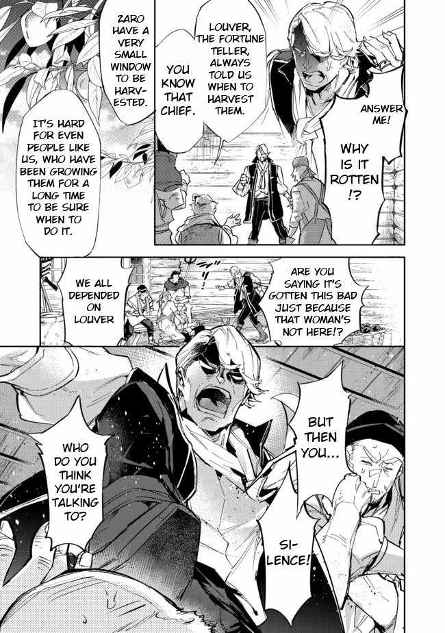 Saijaku Tamer wa Gomi Hiroi no Tabi o Hajimemashita. Chapter 12.1 page 3
