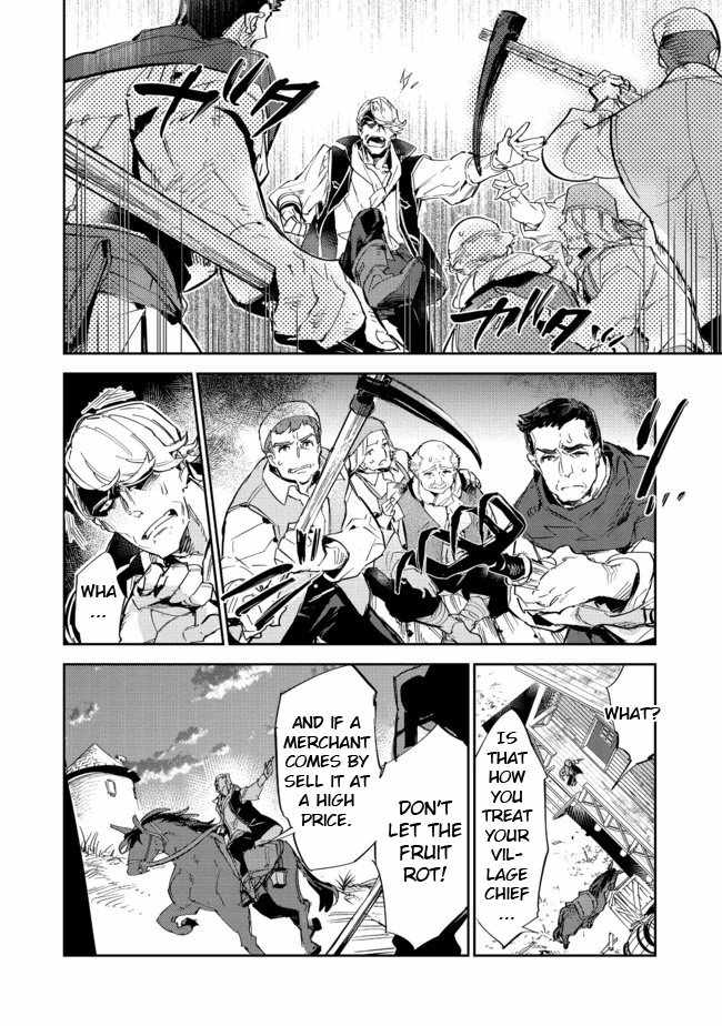 Saijaku Tamer wa Gomi Hiroi no Tabi o Hajimemashita. Chapter 12.1 page 4