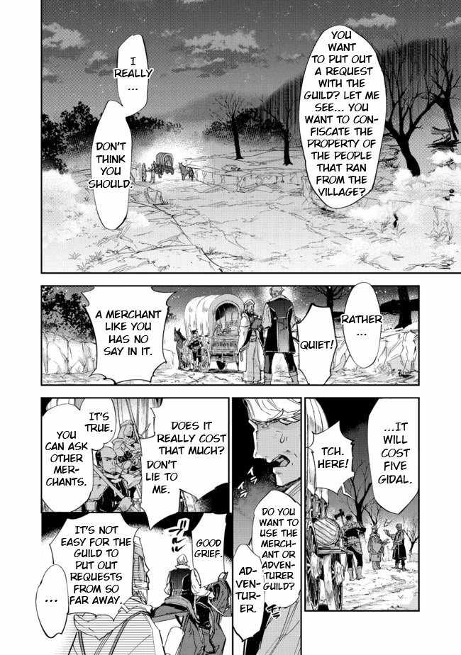 Saijaku Tamer wa Gomi Hiroi no Tabi o Hajimemashita. Chapter 12.1 page 8