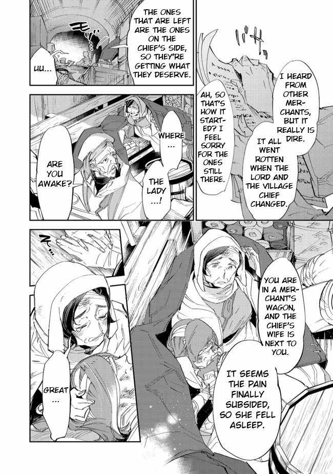 Saijaku Tamer wa Gomi Hiroi no Tabi o Hajimemashita. Chapter 12.1 page 10