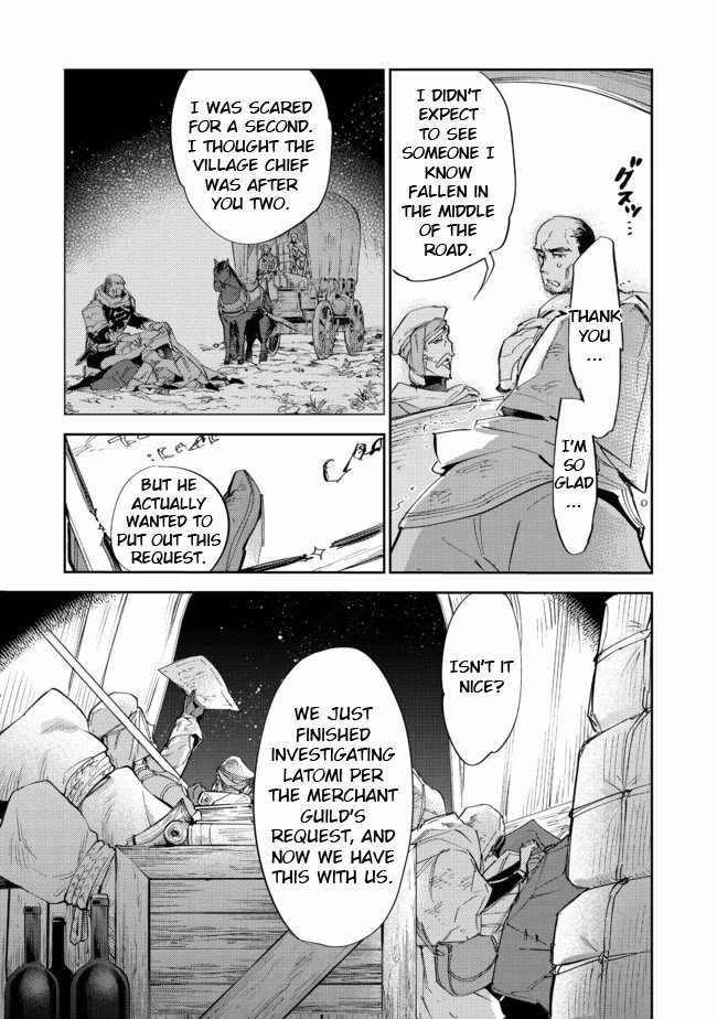Saijaku Tamer wa Gomi Hiroi no Tabi o Hajimemashita. Chapter 12.1 page 11