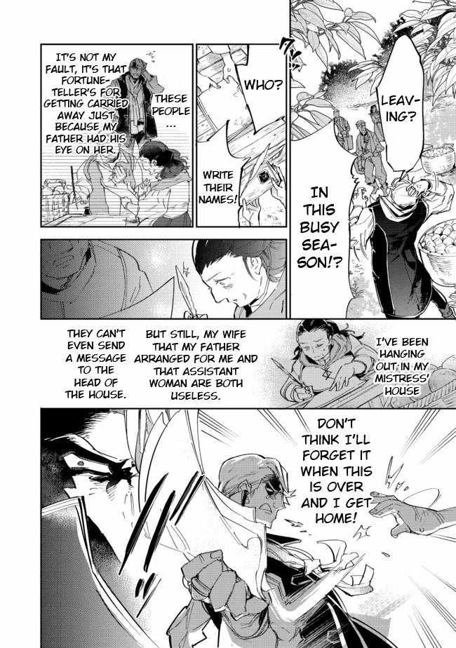 Saijaku Tamer wa Gomi Hiroi no Tabi o Hajimemashita. Chapter 12.1 page 6