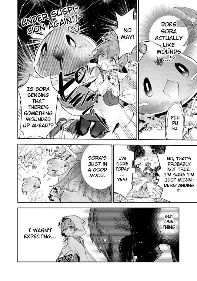 Saijaku Tamer wa Gomi Hiroi no Tabi o Hajimemashita. Chapter 12.2 page 2
