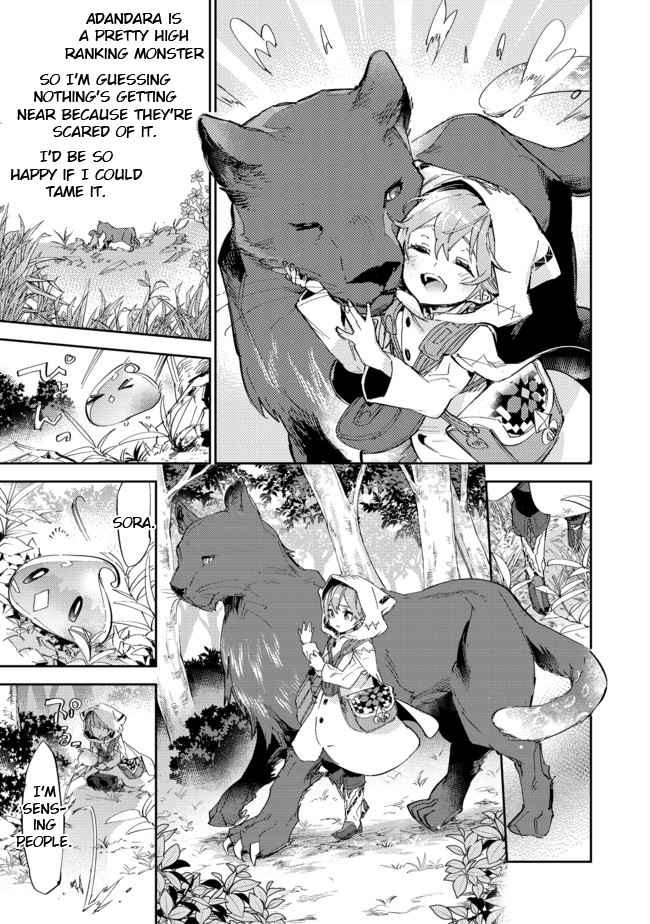 Saijaku Tamer wa Gomi Hiroi no Tabi o Hajimemashita. Chapter 12.2 page 5