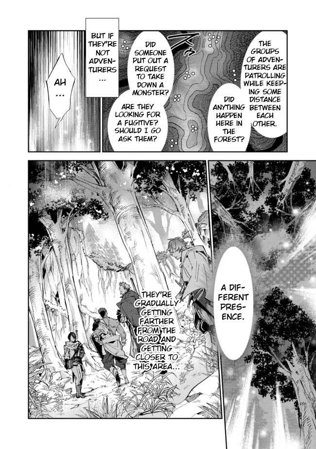 Saijaku Tamer wa Gomi Hiroi no Tabi o Hajimemashita. Chapter 12.2 page 8