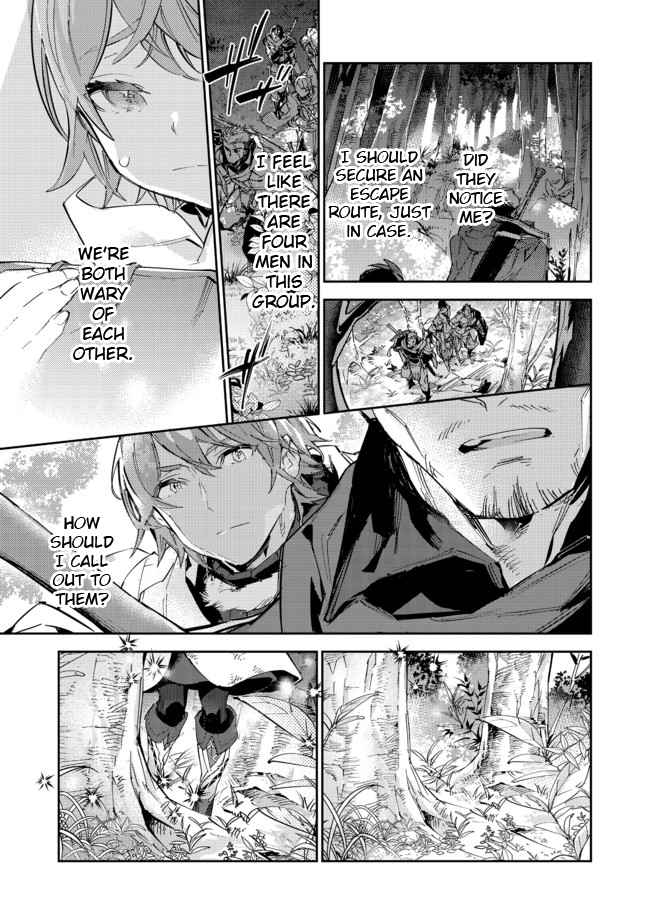 Saijaku Tamer wa Gomi Hiroi no Tabi o Hajimemashita. Chapter 12.2 page 9