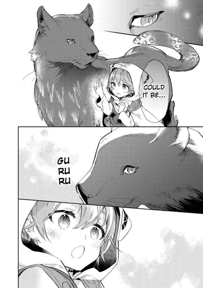 Saijaku Tamer wa Gomi Hiroi no Tabi o Hajimemashita. Chapter 12.2 page 4