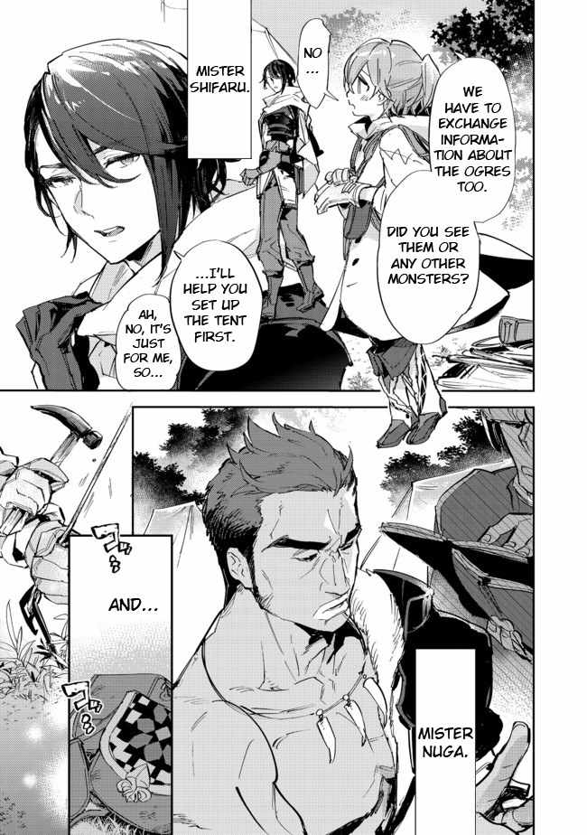 Saijaku Tamer wa Gomi Hiroi no Tabi o Hajimemashita. Chapter 13.1 page 13