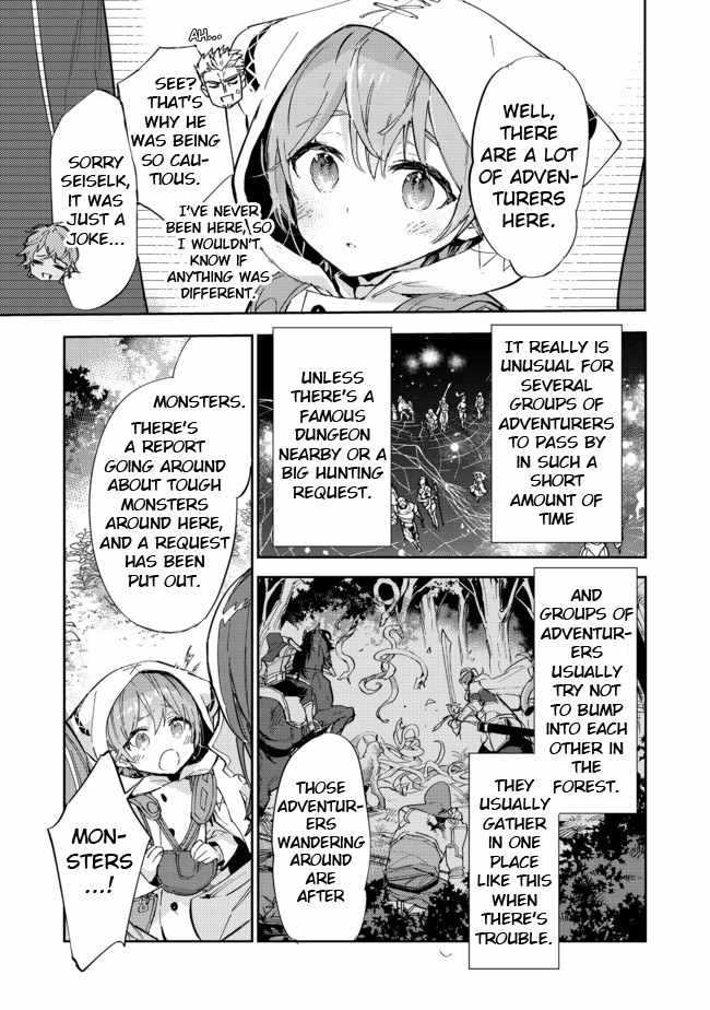 Saijaku Tamer wa Gomi Hiroi no Tabi o Hajimemashita. Chapter 13.1 page 7