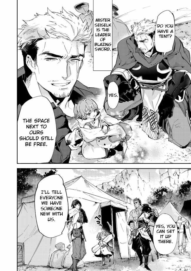 Saijaku Tamer wa Gomi Hiroi no Tabi o Hajimemashita. Chapter 13.1 page 12