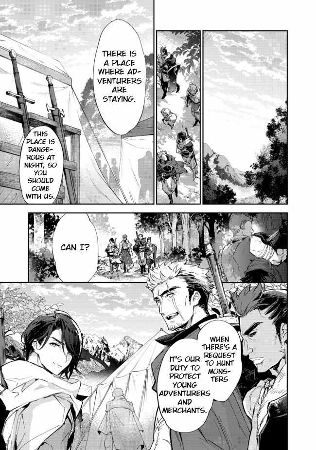 Saijaku Tamer wa Gomi Hiroi no Tabi o Hajimemashita. Chapter 13.1 page 9