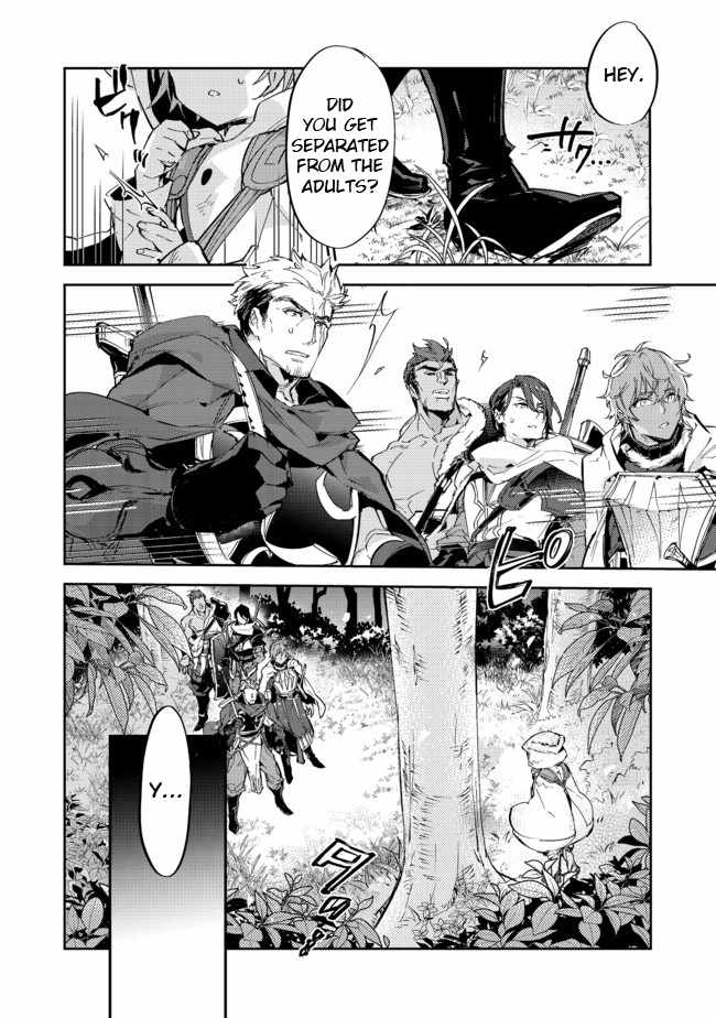 Saijaku Tamer wa Gomi Hiroi no Tabi o Hajimemashita. Chapter 13.1 page 2